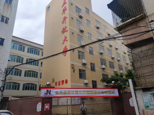 1675308265360778.png edbb11876d7cdcedbf68151d135c9c4.png